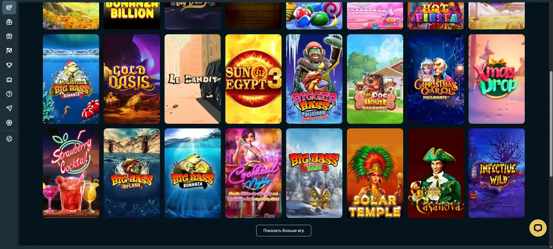 Мобильная версия Вулкан 24 на экране смартфона